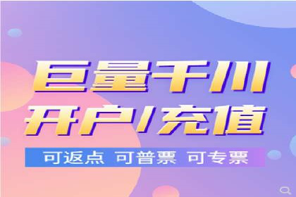 某企业SEM竞价员如何通过创意优化提升广告效果