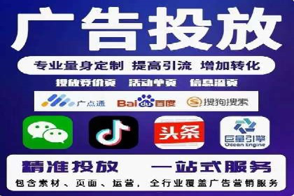 百度SEM推广案例：揭秘行业领军企业的成功之路
